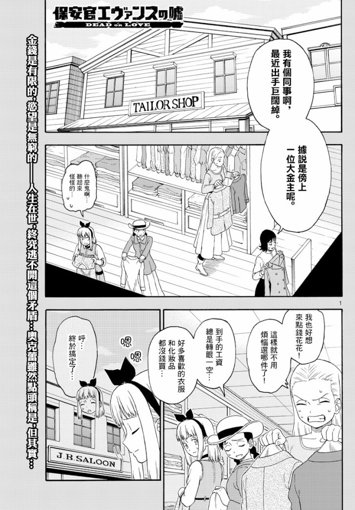123话0