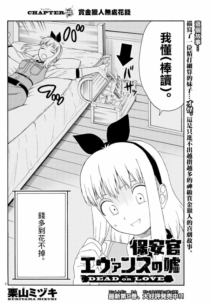 123话1