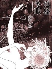 第76话3
