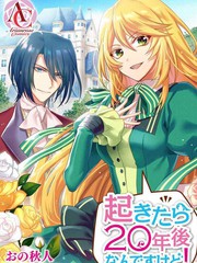 第54话4