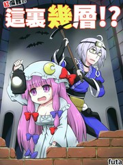 第91话2