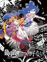 第72话2