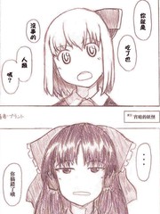 第96话4