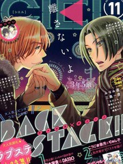 第55话3