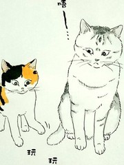 第79话2