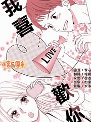 第61话4