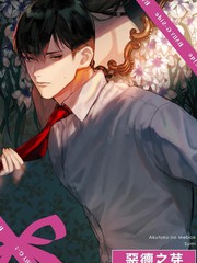 第59话3