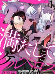 第74话2
