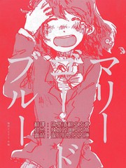 第54话4