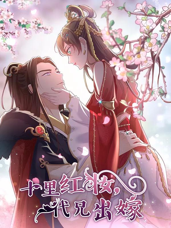 第95话3
