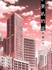 第73话4