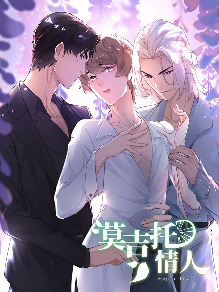 第92话2
