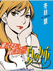 第73话3