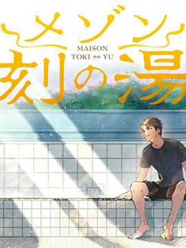 第58话1