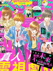 第72话4