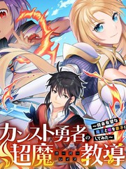 第65话4