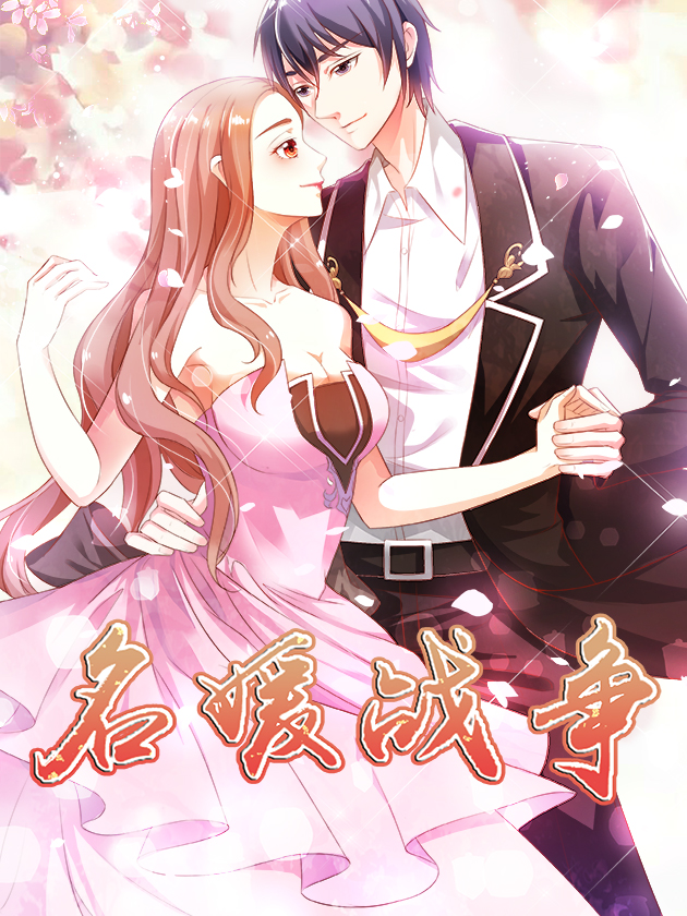 第75话4