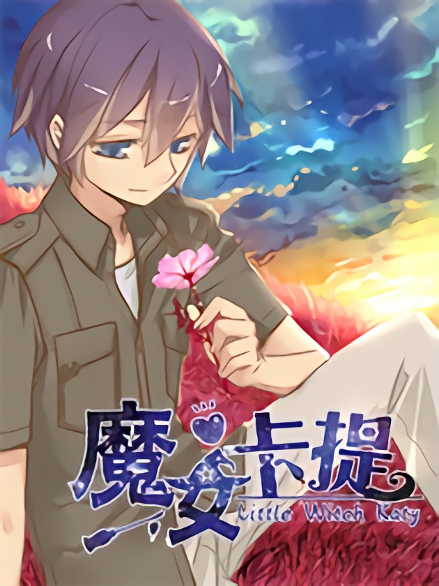 第70话3
