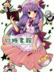 第75话2