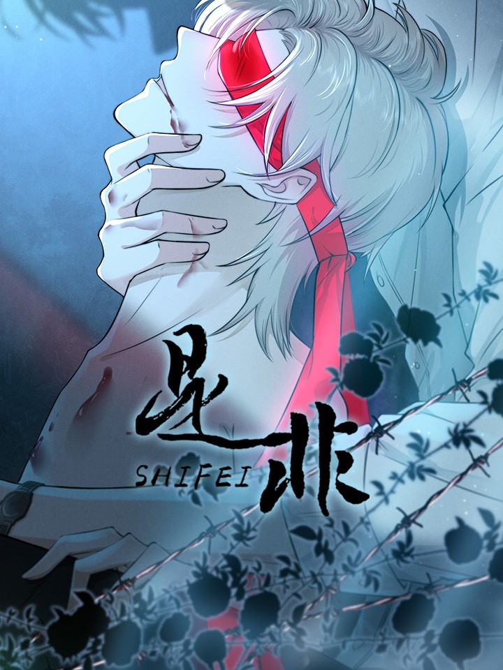 第66话3