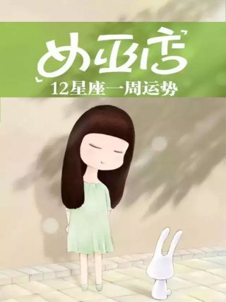 第78话4