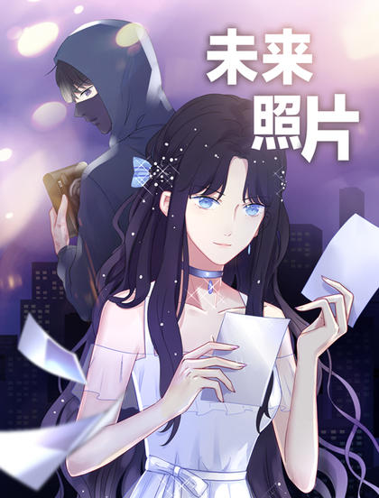 第77话2