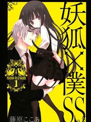 第85话2