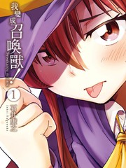 第62话2