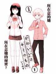第58话1