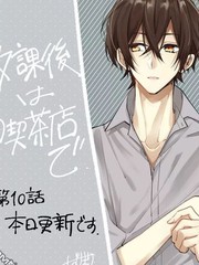 第93话3