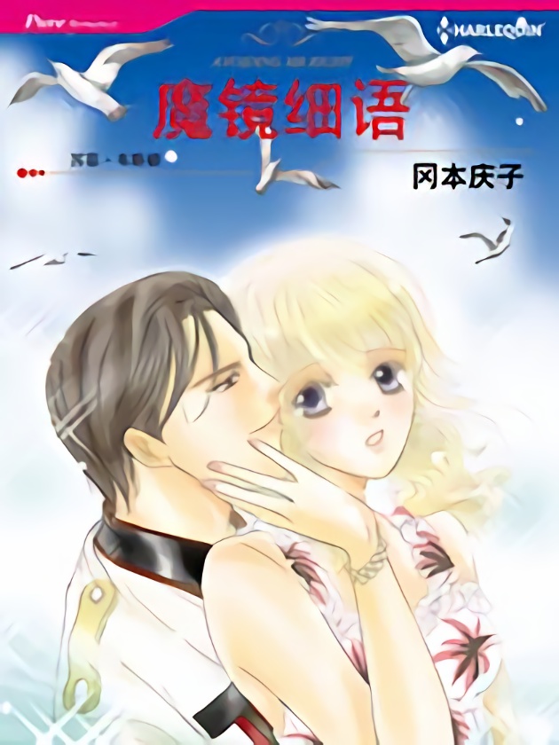 第87话4