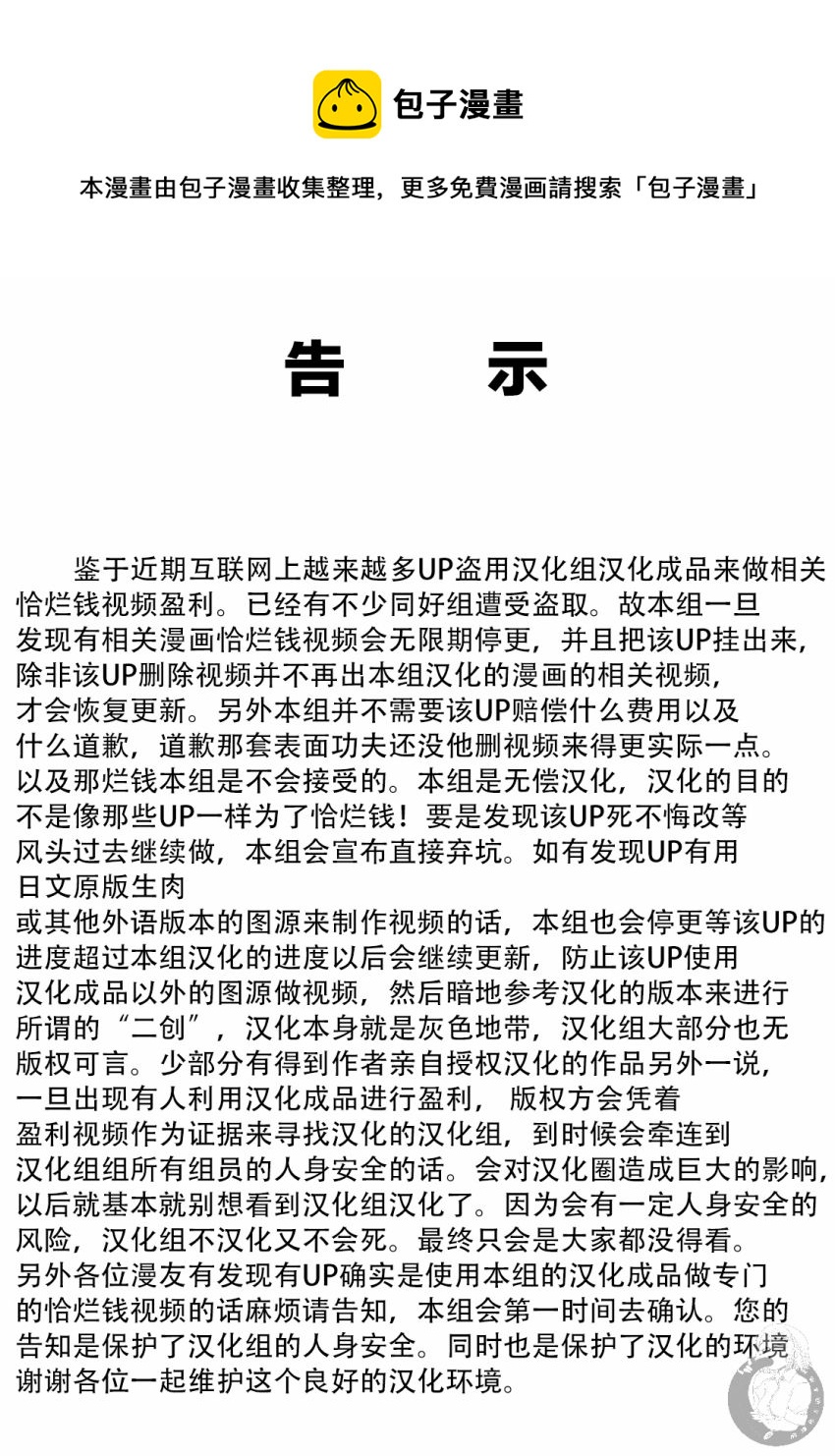 02部34话0