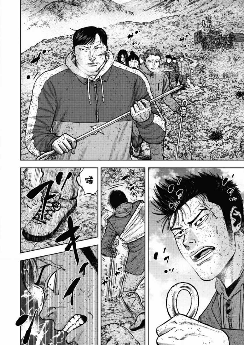 第65话1