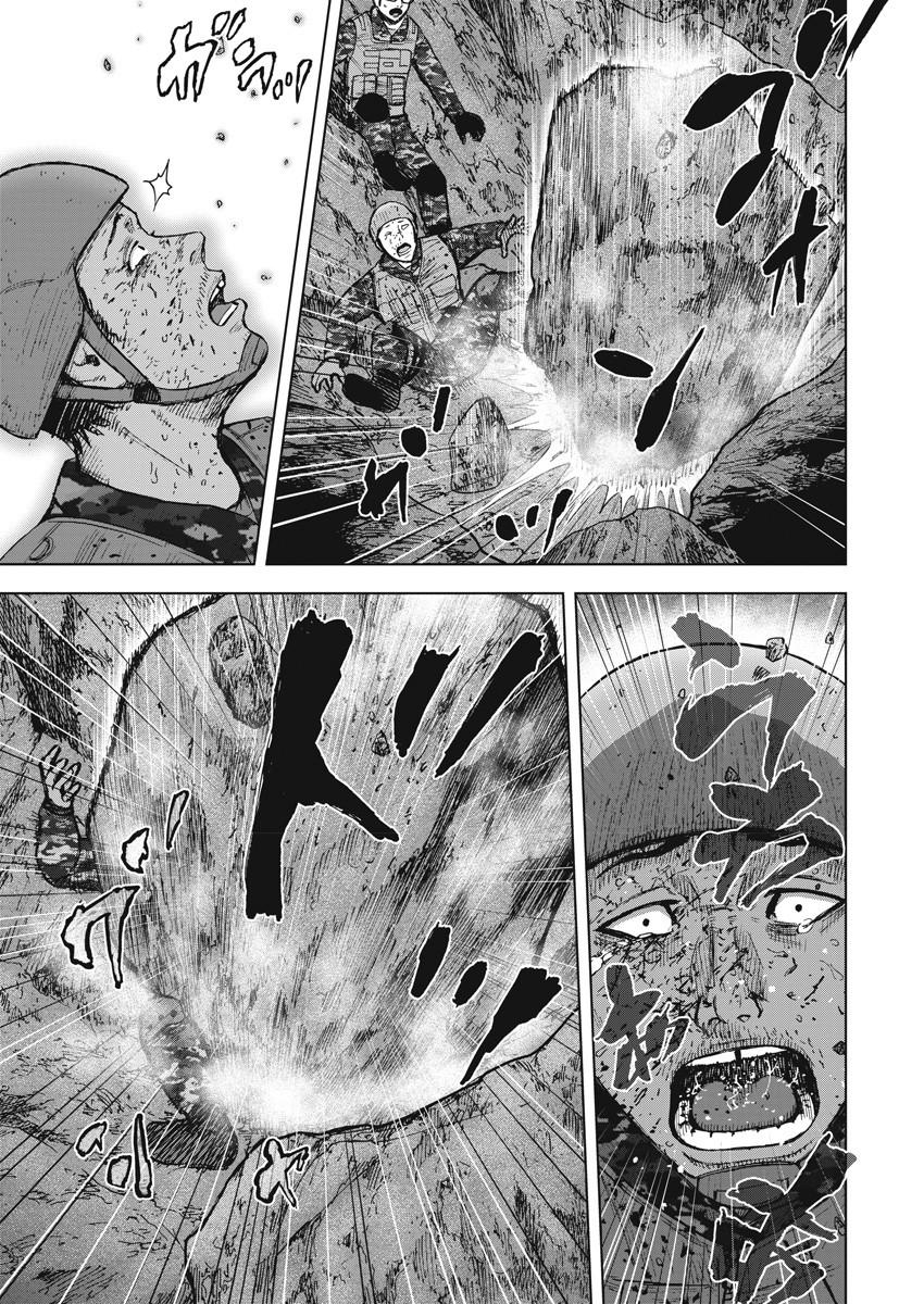第二部04话4