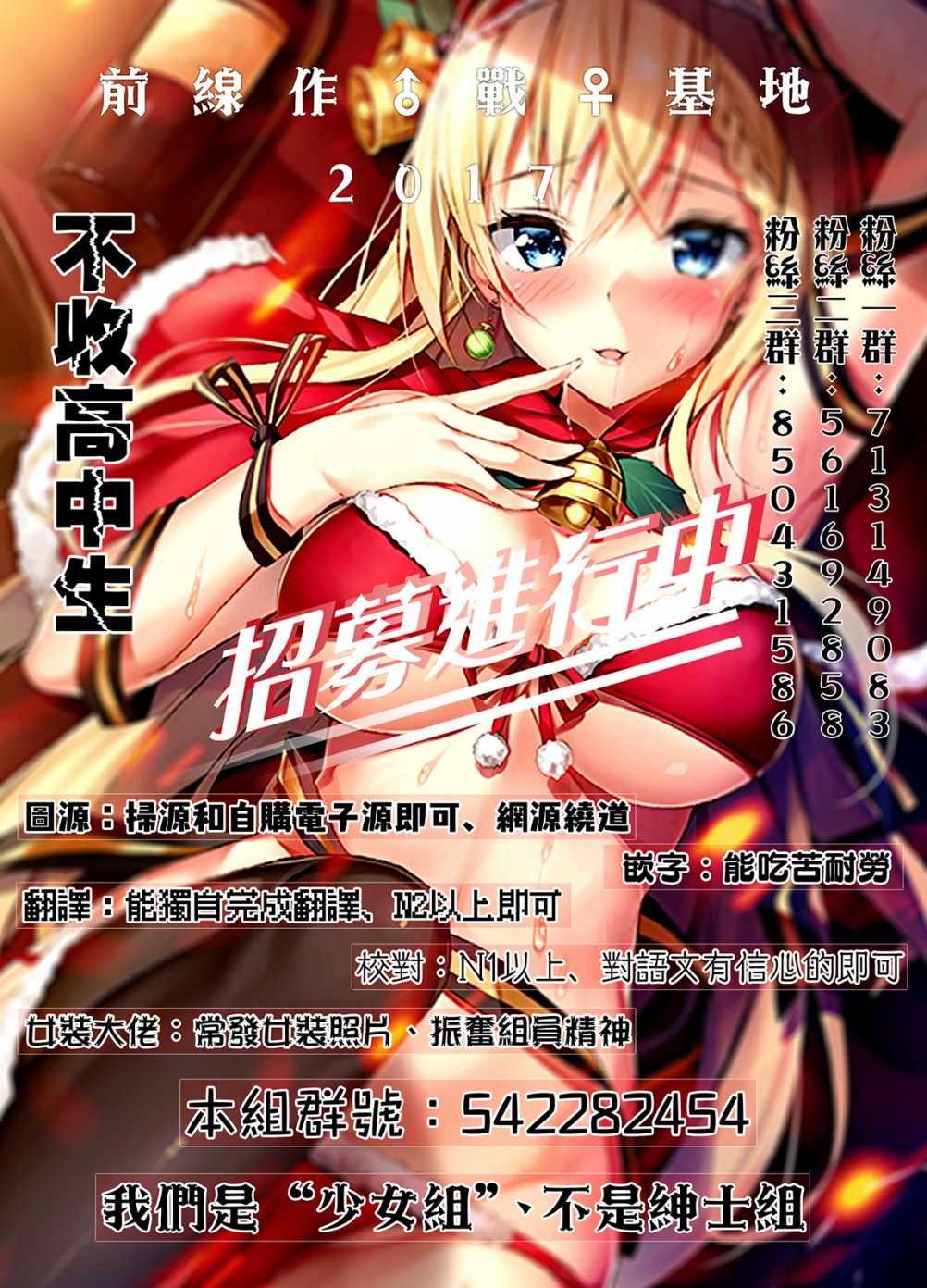第114话1