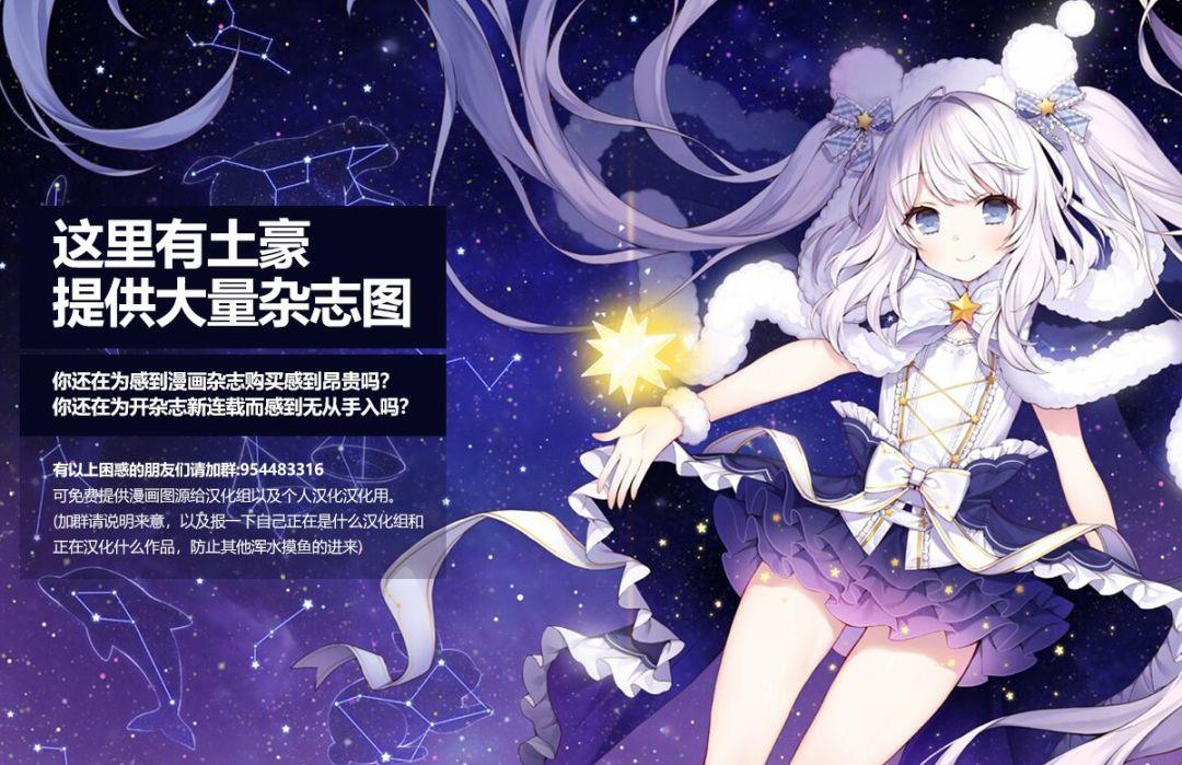 第84话0