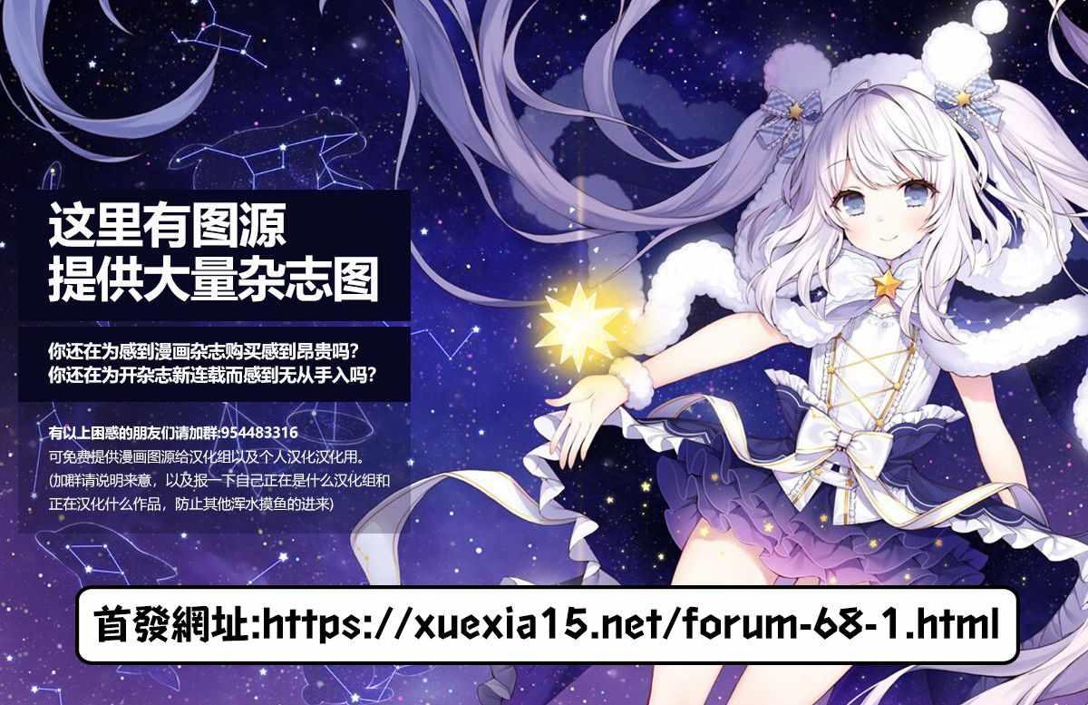 第114话2