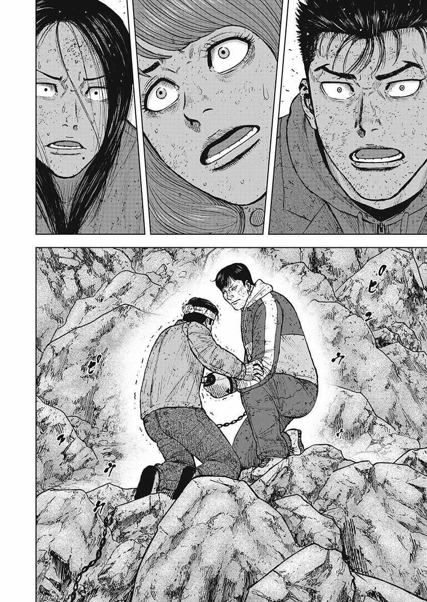 第102话1