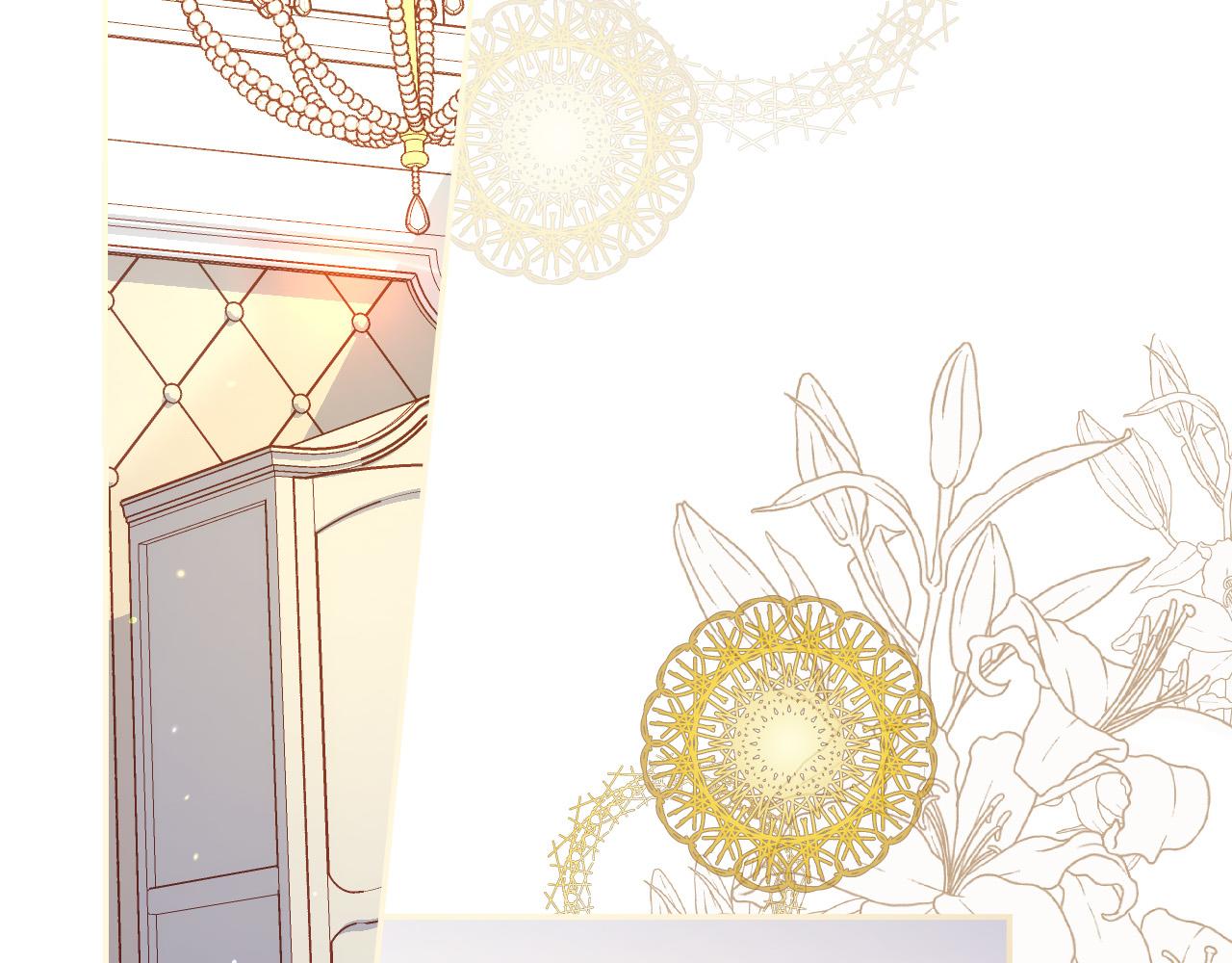 第80话 不合身的礼服1