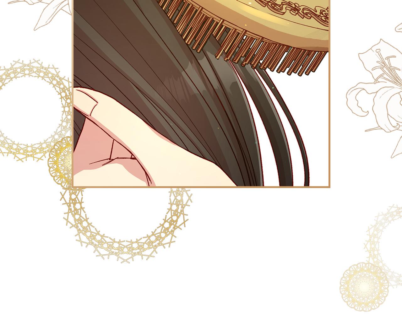 第80话 不合身的礼服3