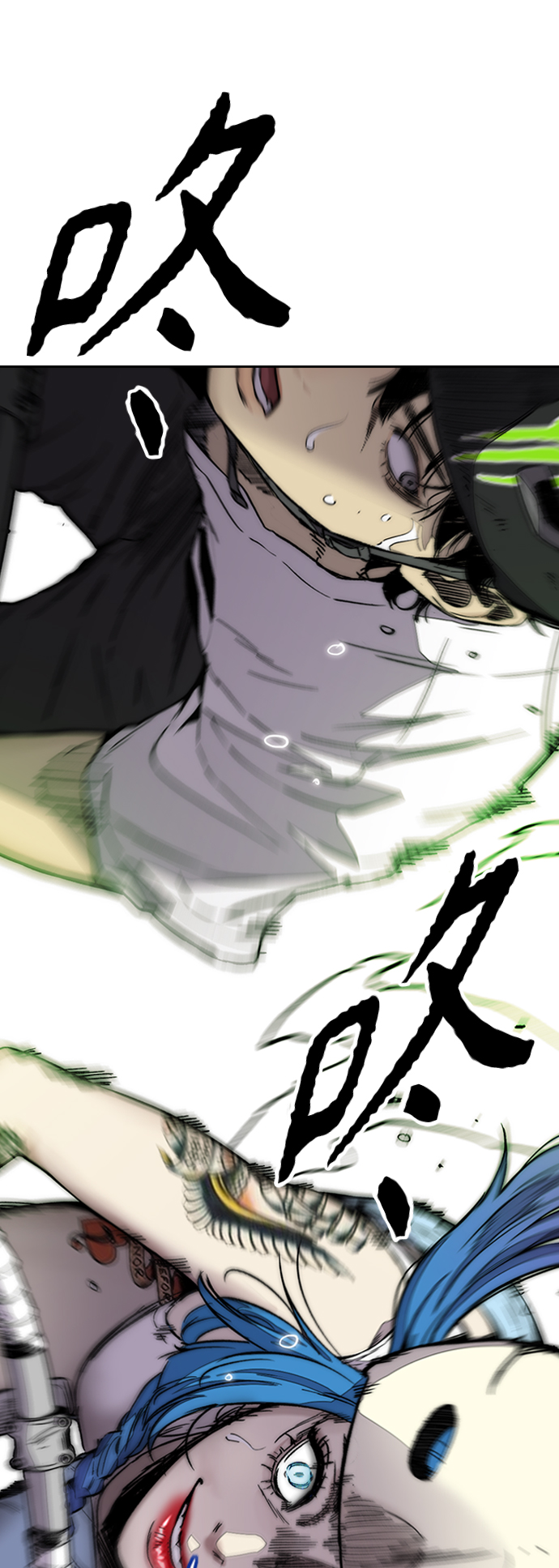 [第3部] 第122话  Not Easy2