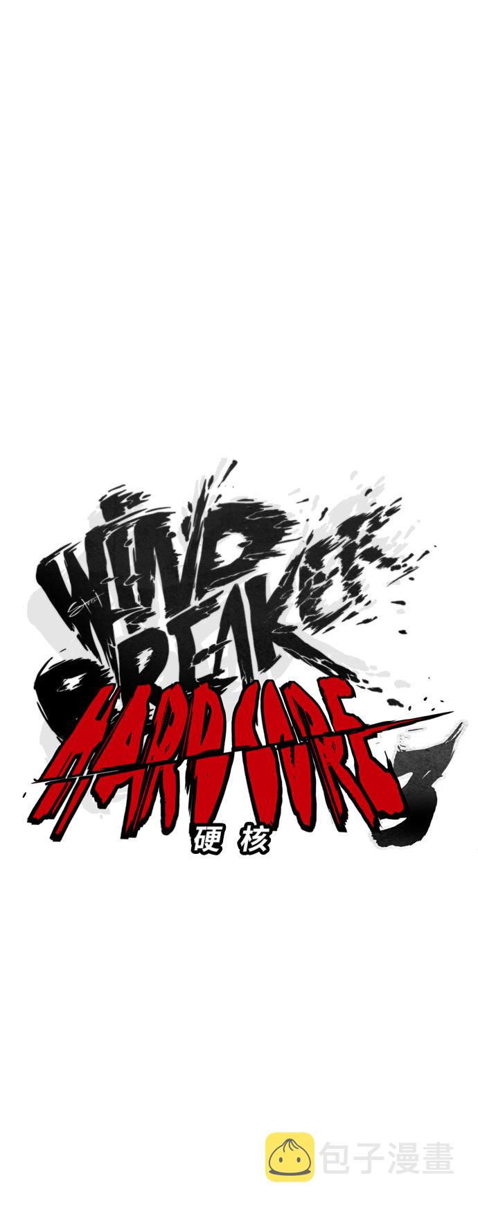 [第3部] 第44话 冲刺对决（2）4