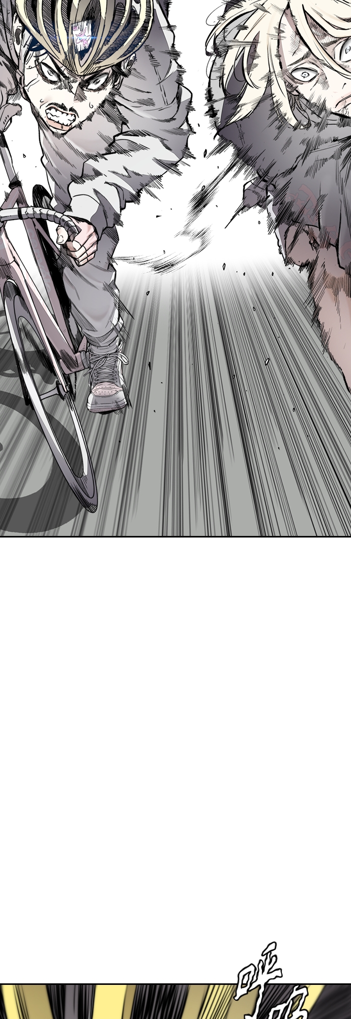 [第4部] 第20话 难道你也服用兴奋剂了1