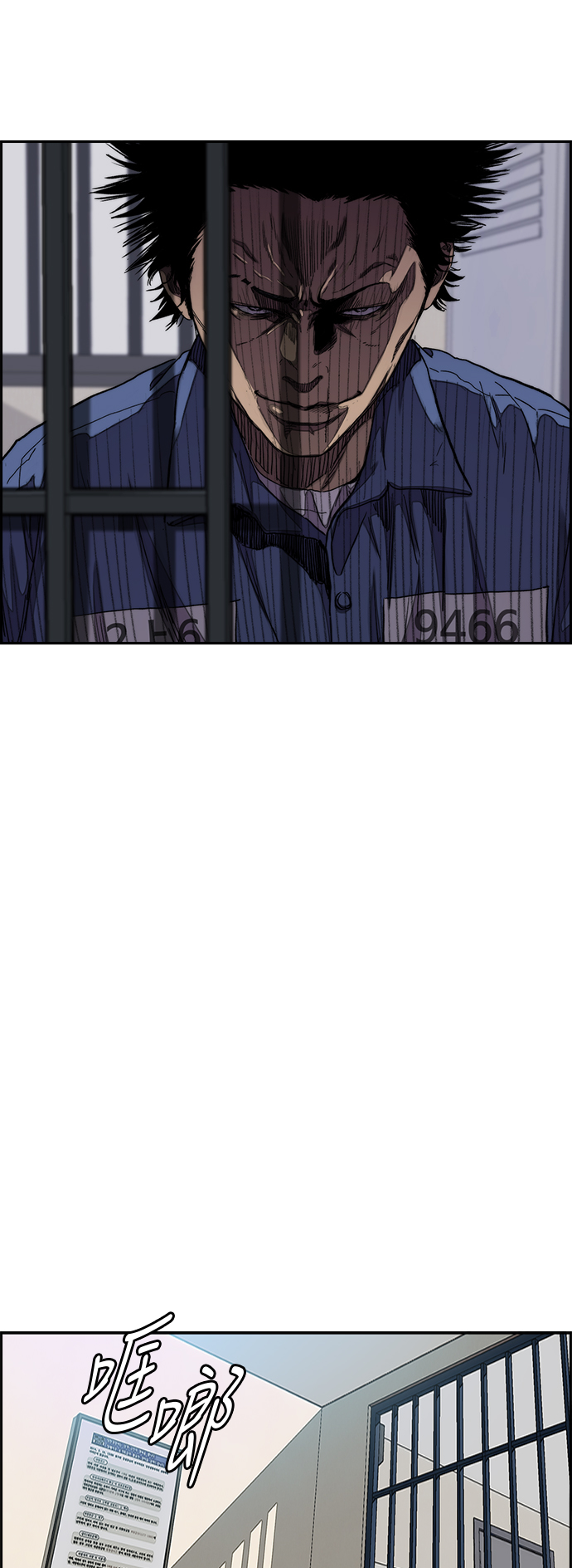 [第3部] 第31话 新学期新学生（2）1