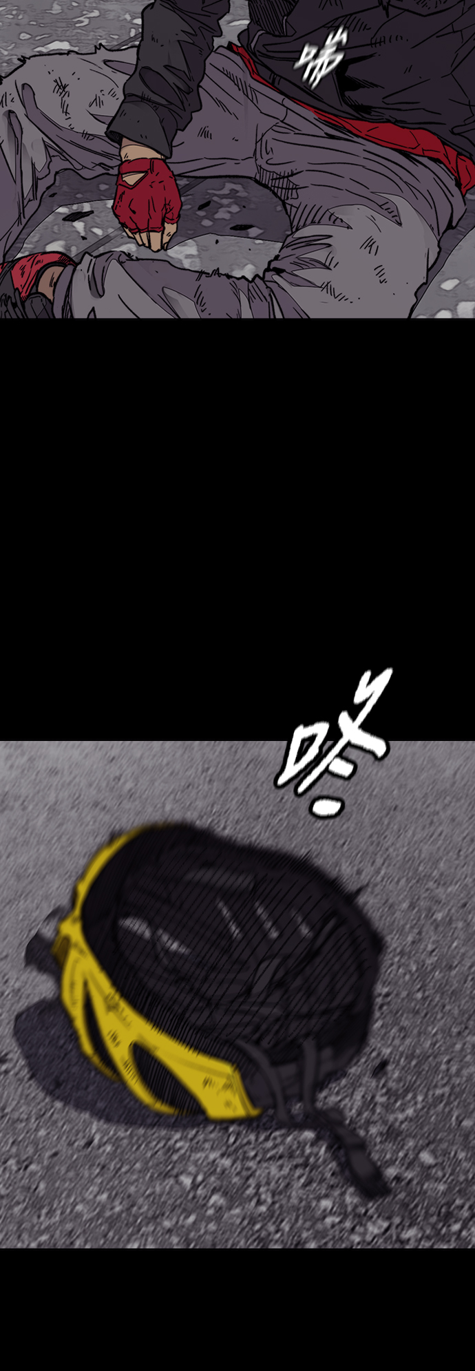 [第3部] 第96话 就算快死掉也要前进!2