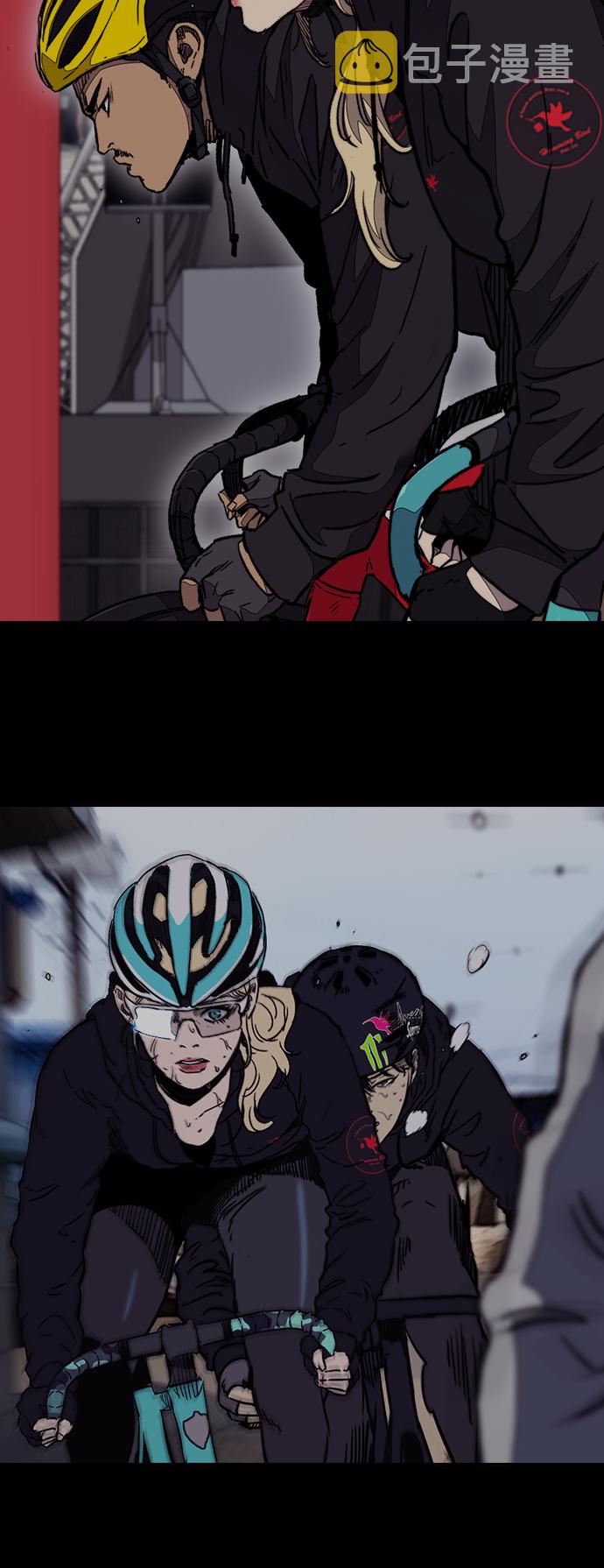 [第3部] 第113话  4月3日4