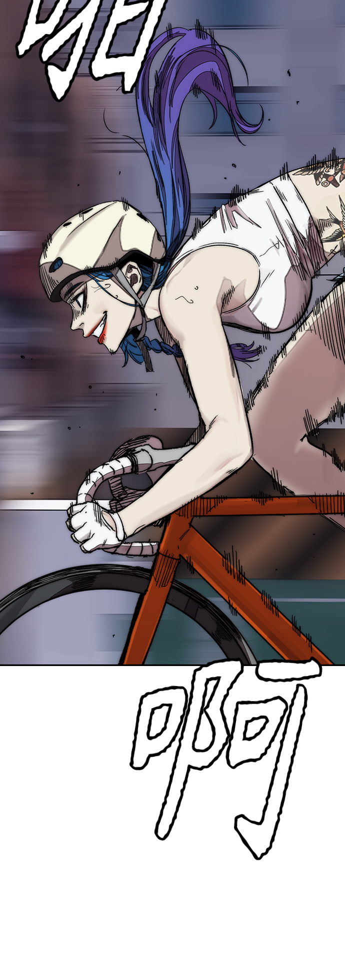 [第3部] 第122话  Not Easy1