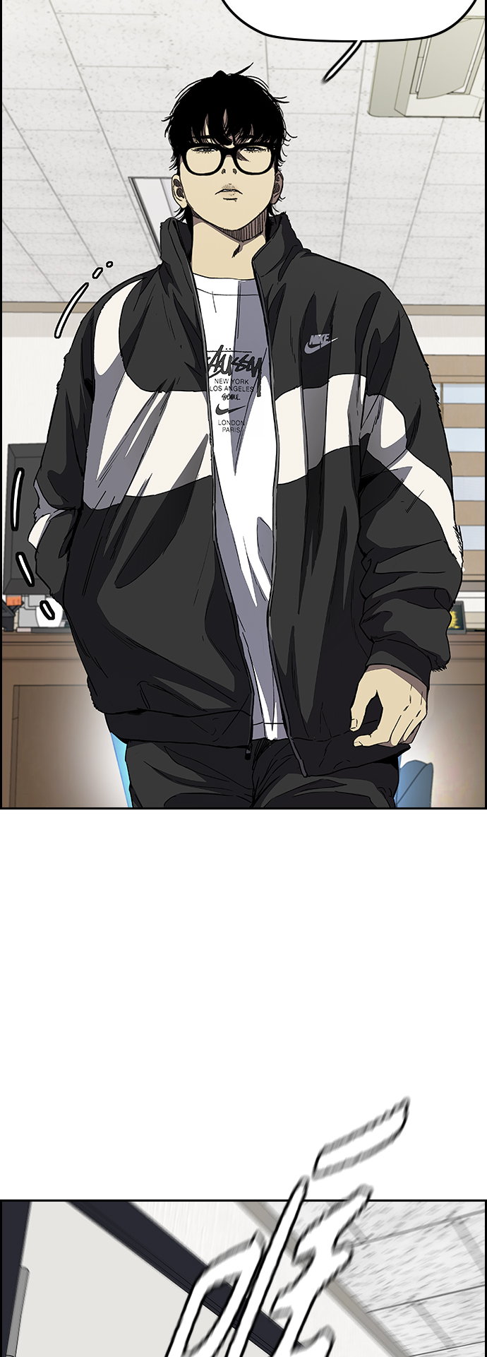 [第3部] 第105话 幸运男孩金泰贞4