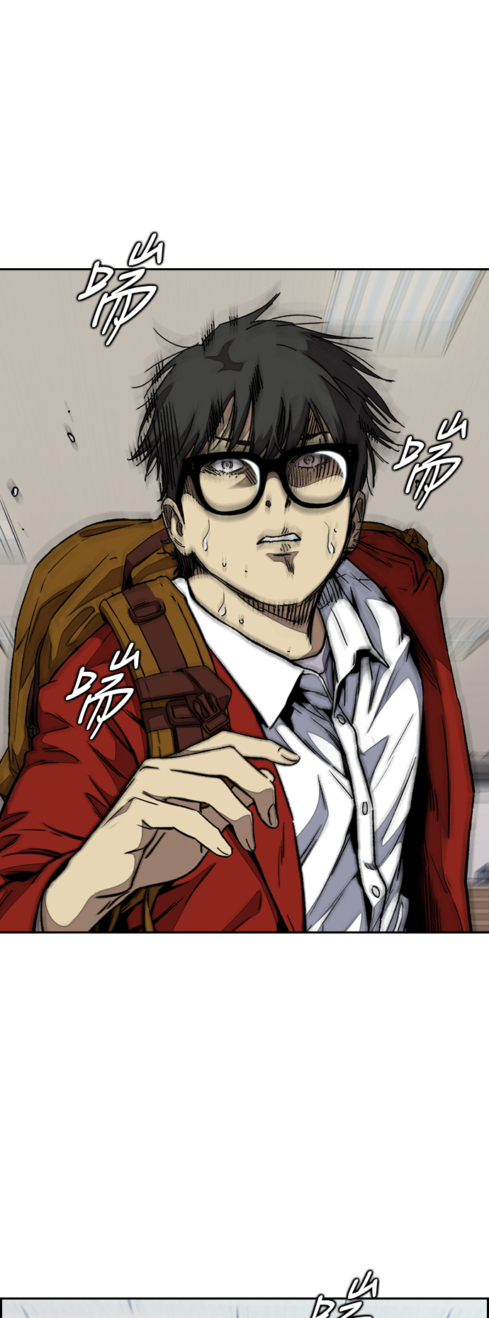 [第3部] 第64话 还不如那个时候死掉算了2