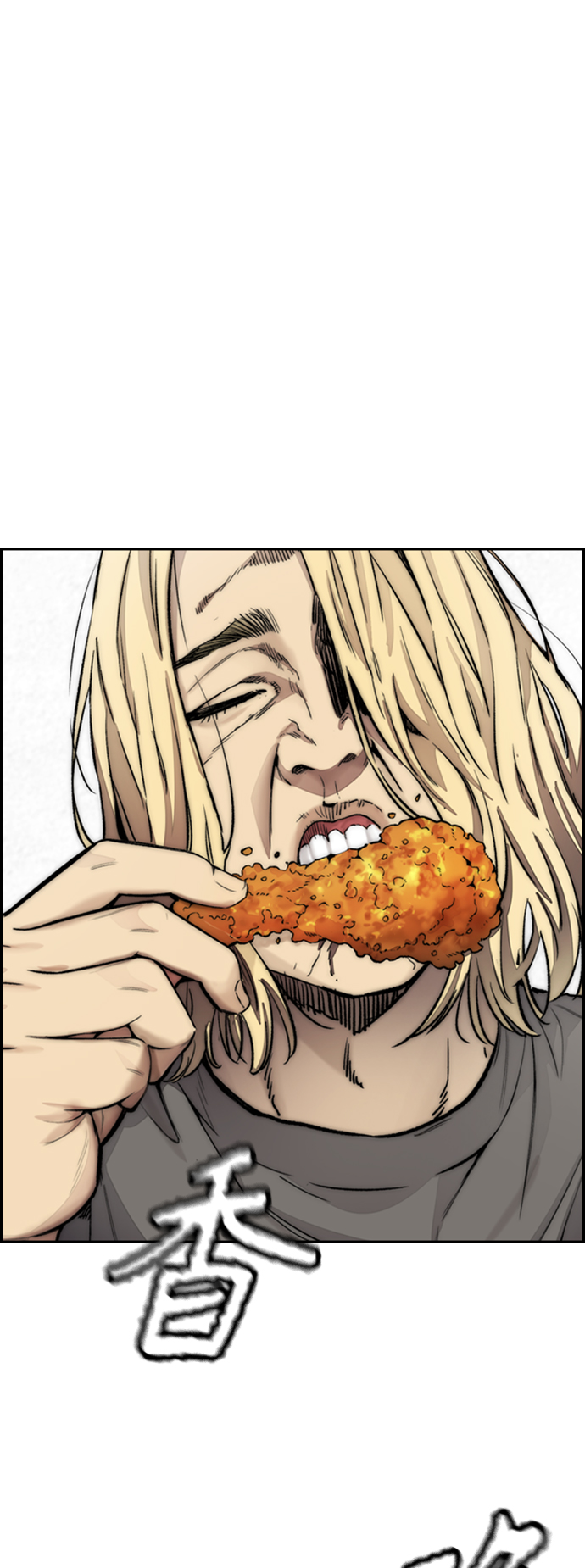 [第4部] 第11话 可以幸福吗?4